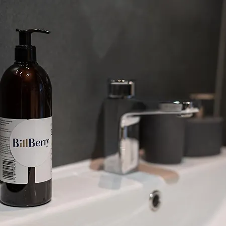 Apartmán Milan - Billberry Gdyně